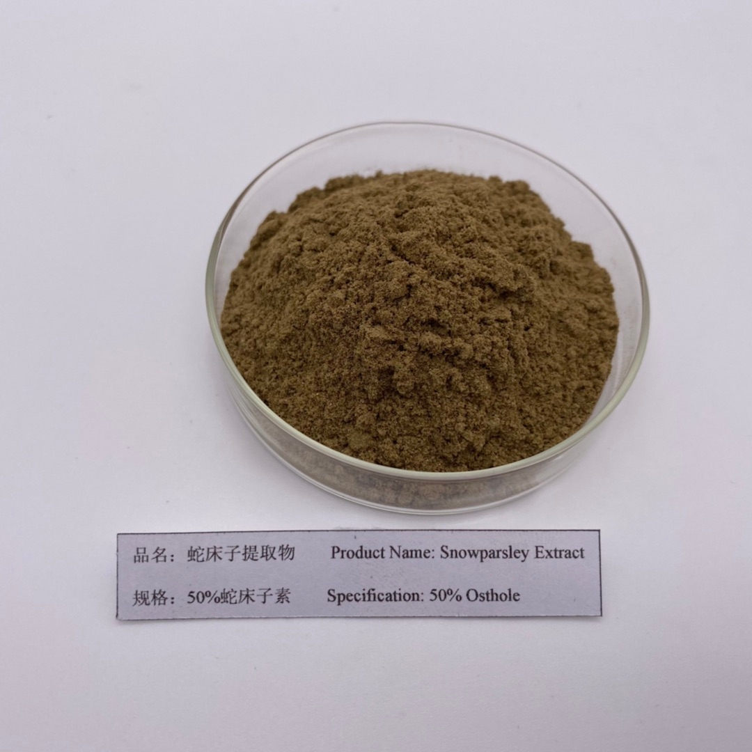 Экстракт семян Cnidium